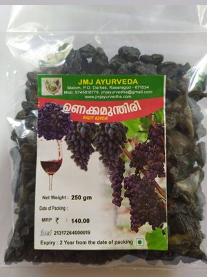 Dried grapes