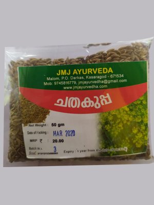 jmj-ചതകുപ്പ
