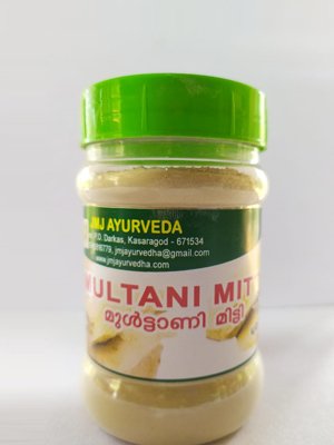 jmj-മുൾട്ടാണി മിട്ടി 