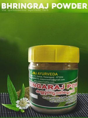 jmj-കയ്യൂന്ന്യദിപ്പൊടി