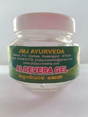 jmj-Aloevera Gel