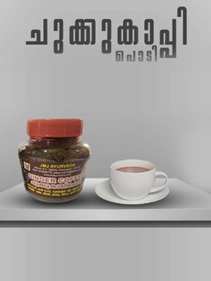 jmj-Isabgol -Psyllium Seed
